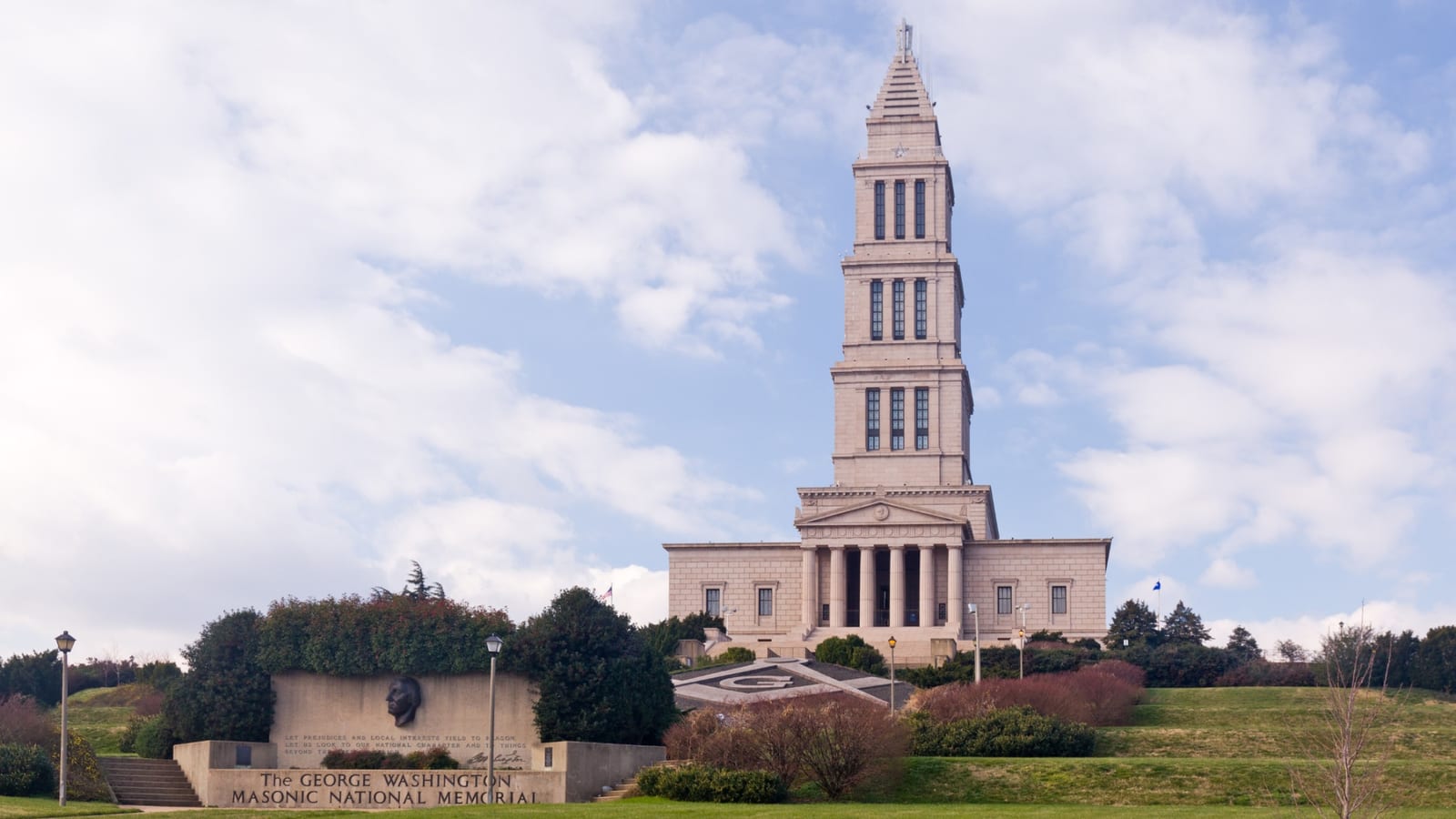 The George Washington Masonic National Memorial